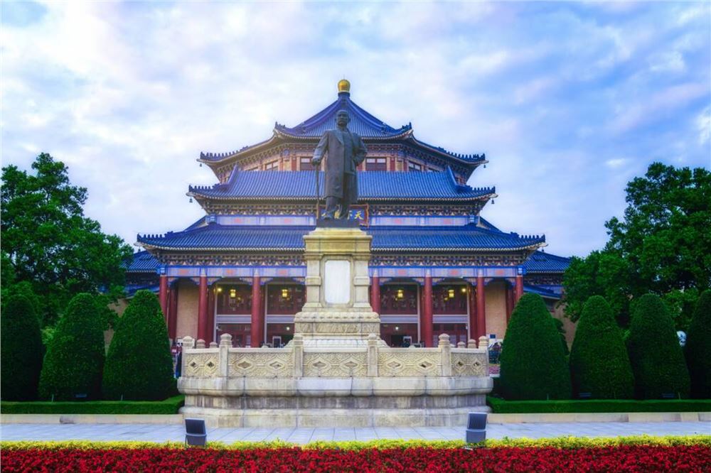 各界人士纪念孙中山逝世101周年