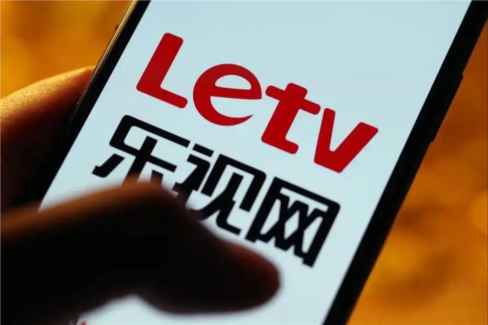 知名公司负债238亿，拟投1.8亿炒股打新