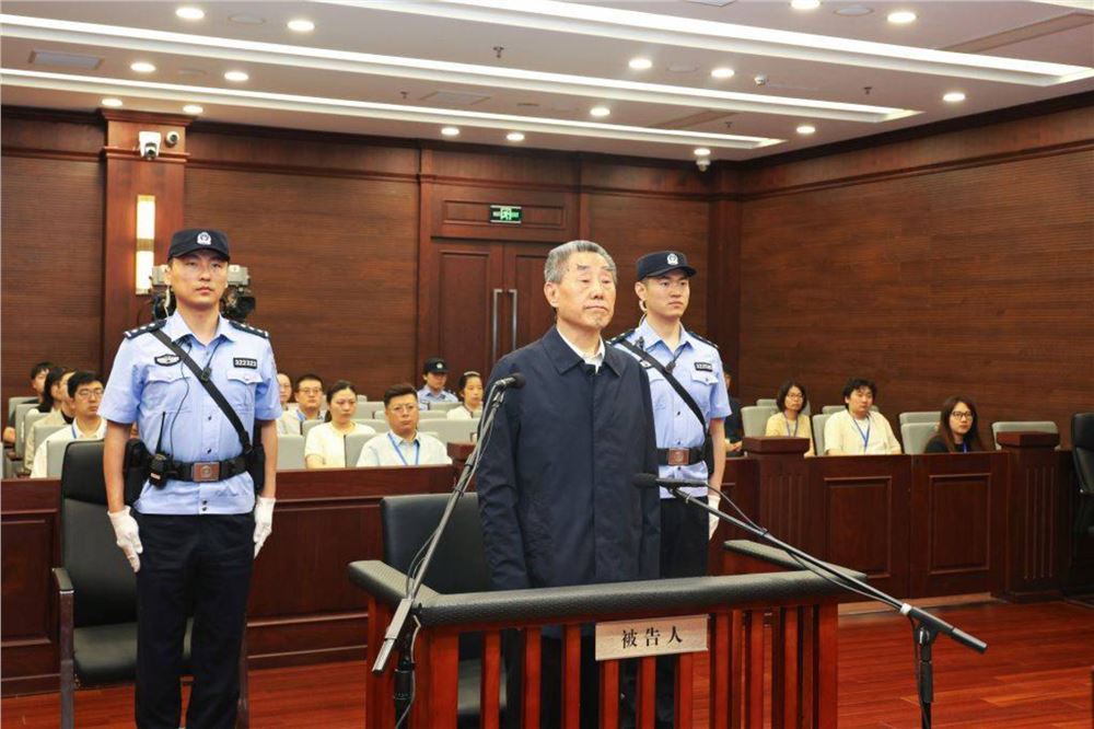 河南省人大常委会原党组副书记、副主任刘满仓受贿、利用影响力受贿案一审宣判