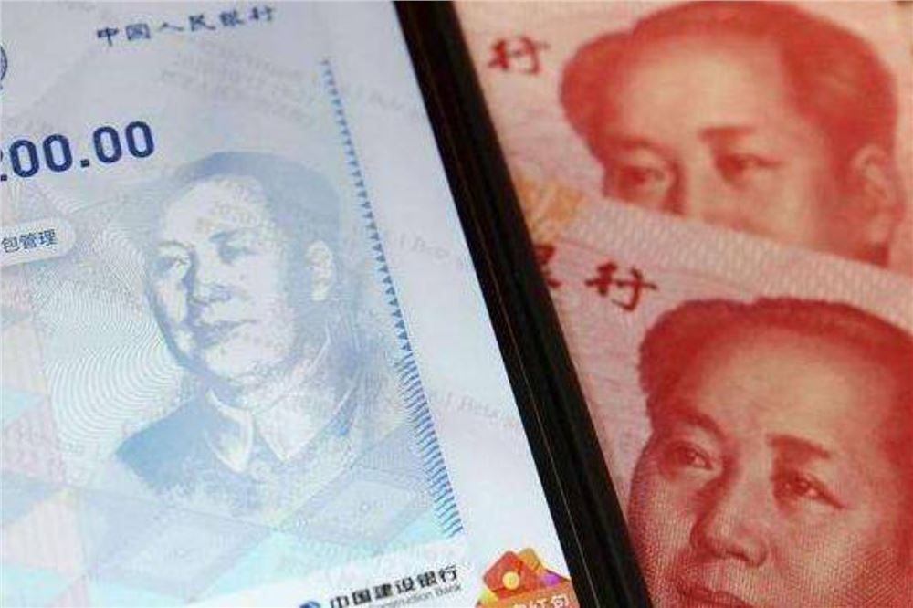 内地-香港数字人民币跨境试点快速推进