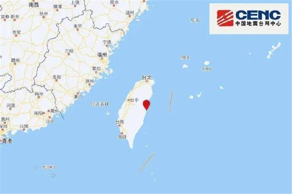 台湾花莲县发生5.3级地震