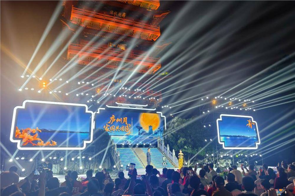 皖台共话历史情：刘铭传与包公文化中的两岸心灵共鸣