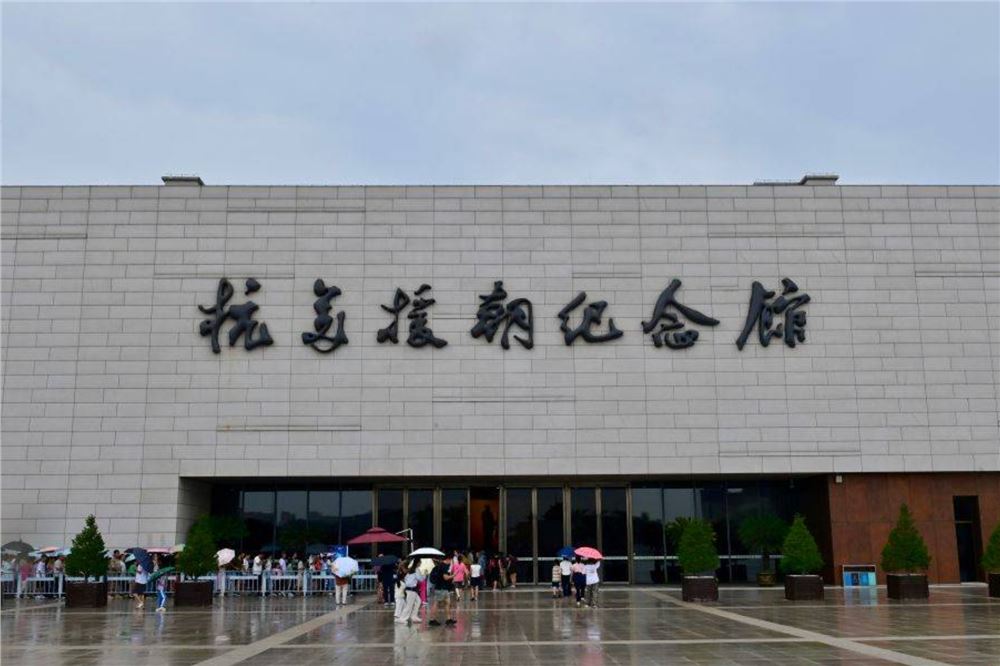伟大征程丨抗美援朝战争：打得一拳开，免得百拳来