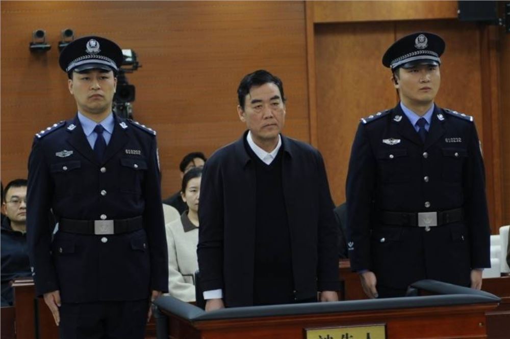 受贿1.47亿余元 青海省委原常委杨发森一审被判无期徒刑