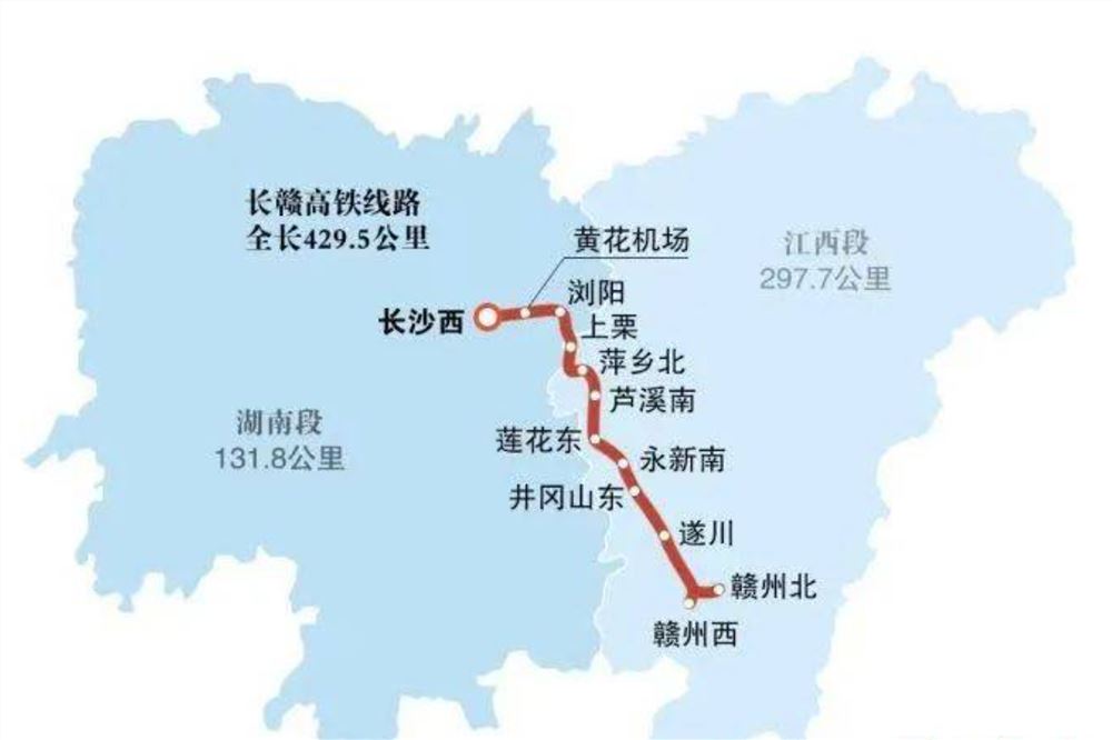 长赣高铁施工图设计获批，预计7月开工