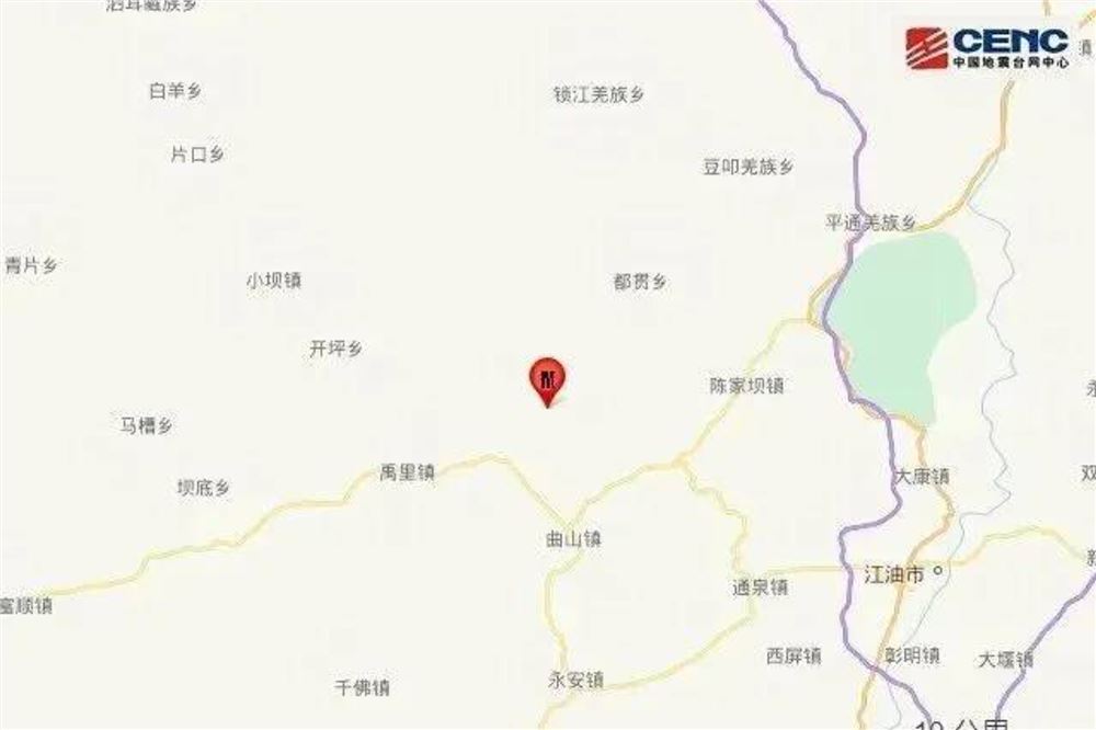 四川北川4.8级地震：发生在汶川地震余震区内 属一次正常起伏活动