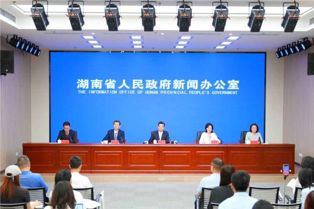 长株潭生态绿心将全面开展GEP核算　