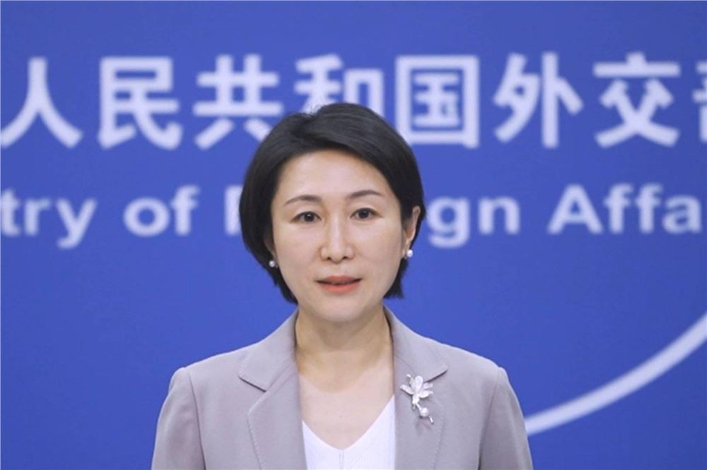 外交部谈美方返还子弹库帛书：事实证明中美在平等、尊重基础上对话合作可以互利共赢