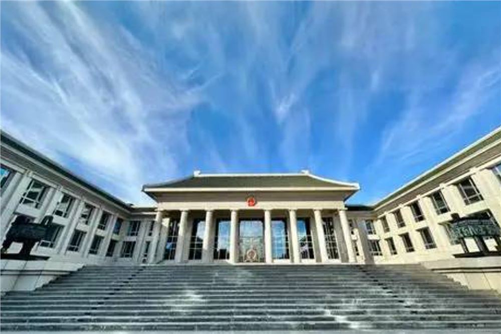 最高检发布检察机关惩治知识产权恶意诉讼典型案例