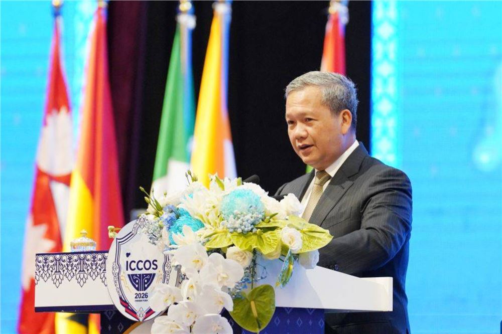 柬埔寨首相：国际合作对于打击电信诈骗至关重要