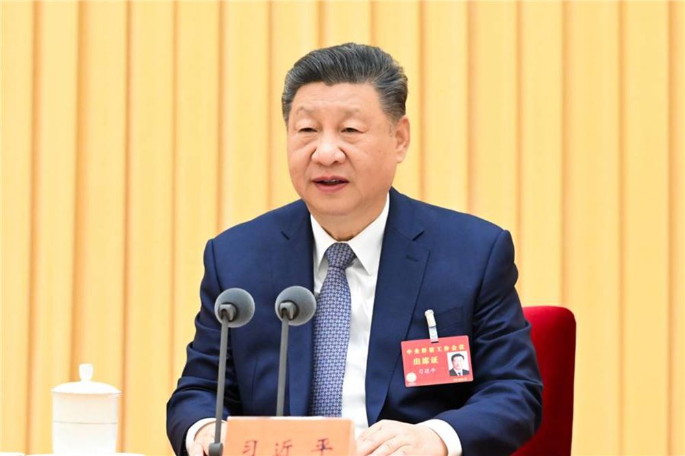 中央经济工作会议在北京举行 习近平发表重要讲话