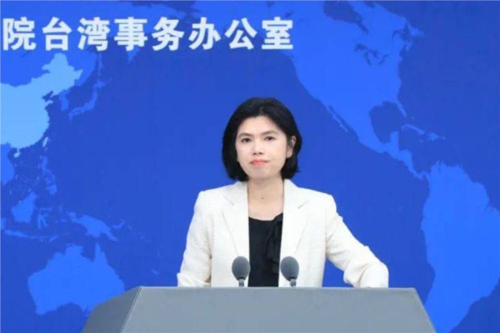 国台办：欢迎岛内各界建言献策 一道探索“两制”台湾方案