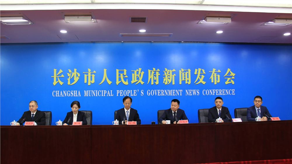 经济总量达1300亿元！长沙开福区交出“十四五”高质量发展新答卷