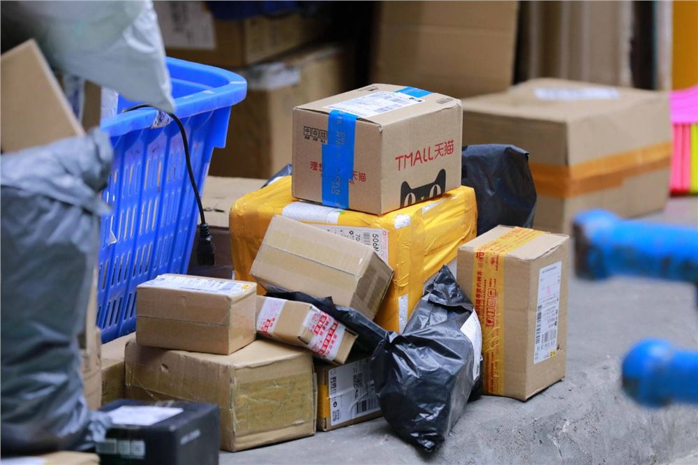 一季度我国邮政寄递业务量完成519亿件