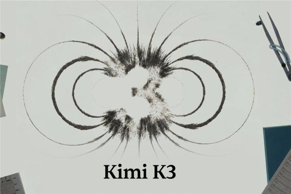 新突破 中国企业发布全球最大规模的开源模型Kimi K3