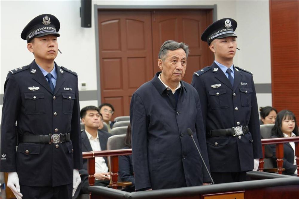 青海省政协原党组成员、副主席马丰胜受贿案一审宣判