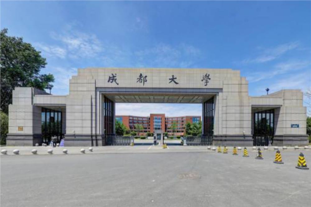 成都大学：已成立调查组