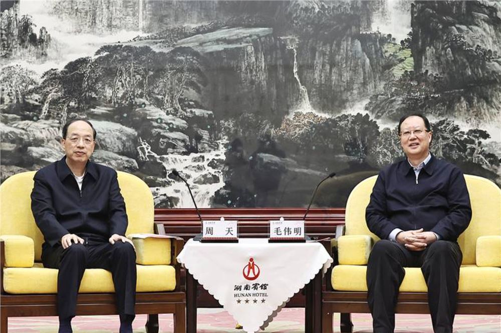 湖南省政府与国家消防救援局举行工作会谈 毛伟明周天出席