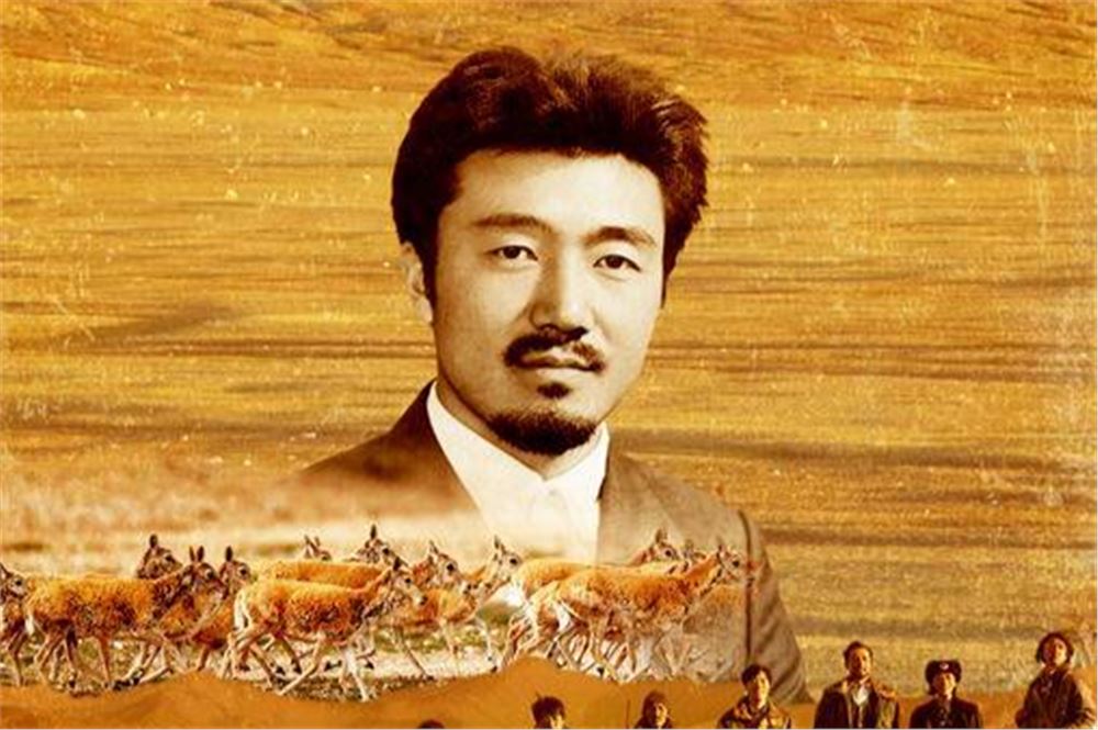 荒原英雄——追寻《生命树》可可西里守护者真实原型