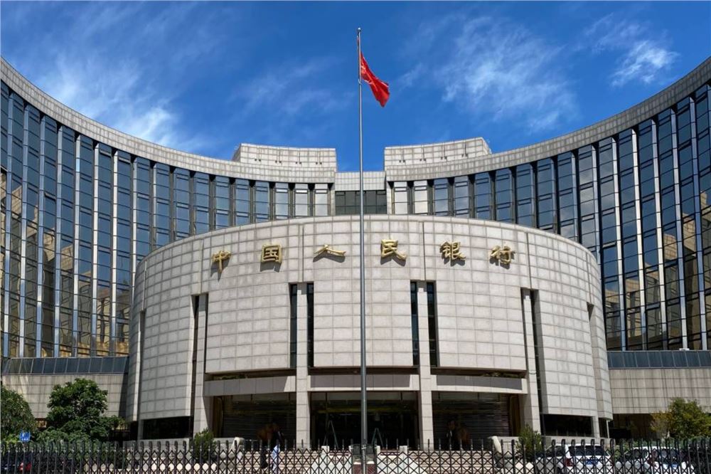人民币，大消息！两国央行行长宣布→
