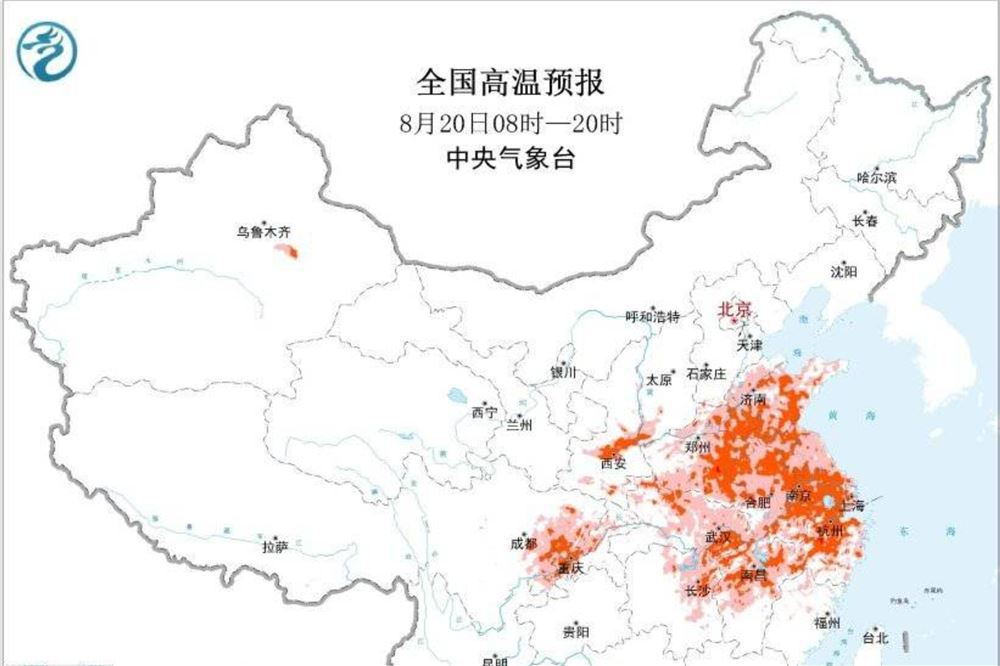 中央气象台发布高温、暴雨预警 这些地方注意防范