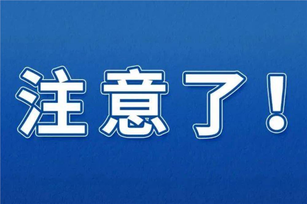 15岁女孩能免费打HPV疫苗吗？帮你问到了