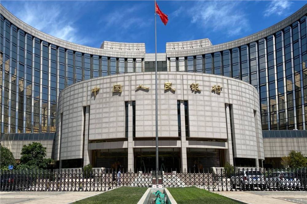 可以付息了！数字人民币迎来2.0版