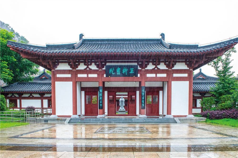 千年古邑彭泽，书香浸润烟火