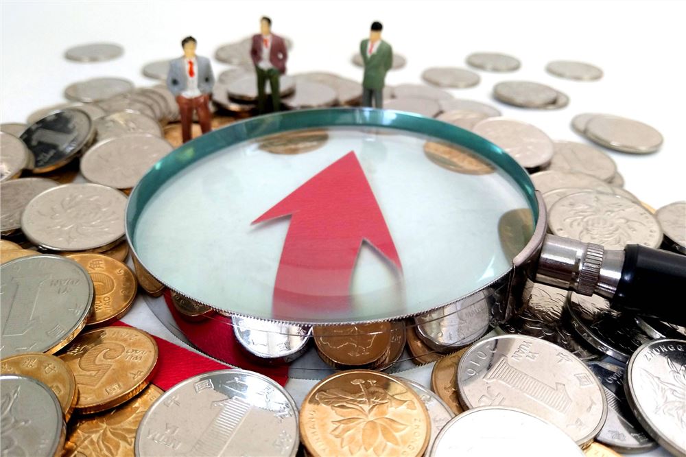 2月4日人民币对美元中间价报6.9533 上调75个基点