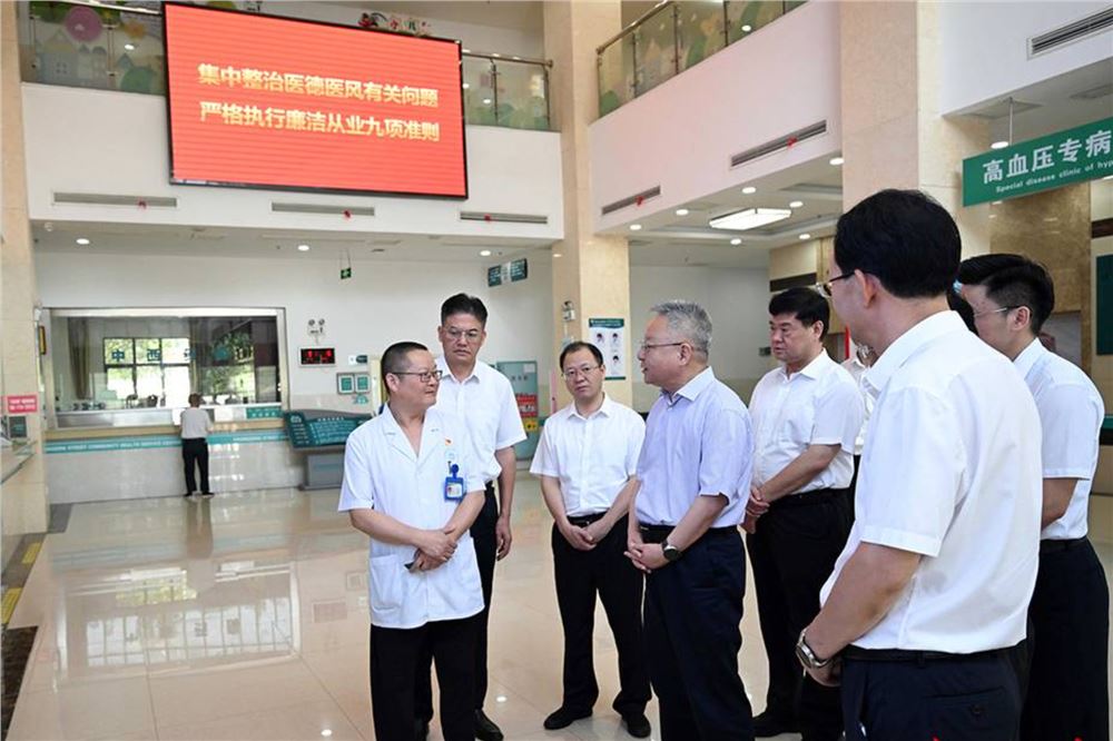 沈晓明在常德检查督导学习教育开展情况