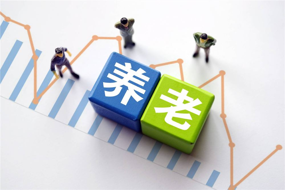  事关失能老年人养老 专项补助120.9亿元已下达