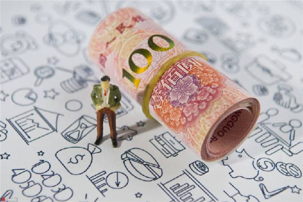 金融价值观｜A股2025年度分红集中落地 现金派现规模维持高位