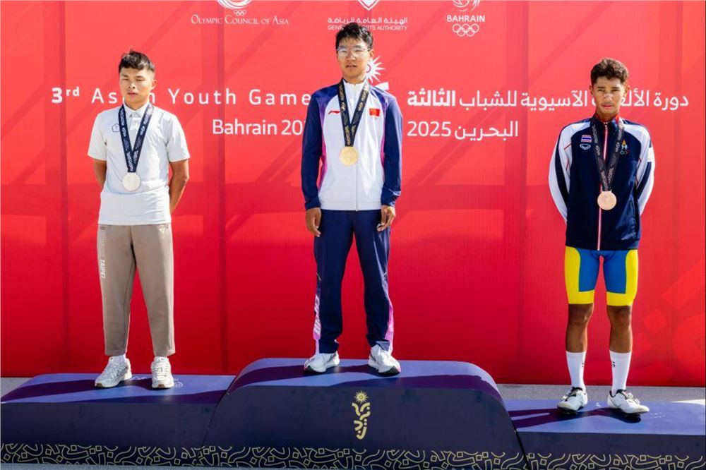 巴林亚青会：中国三人篮球男队夺冠