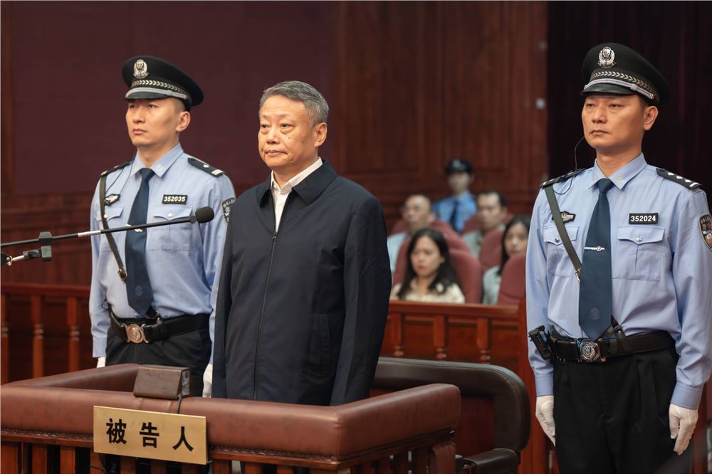 受贿1.37亿余元 江西省政协原党组书记唐一军一审被判无期