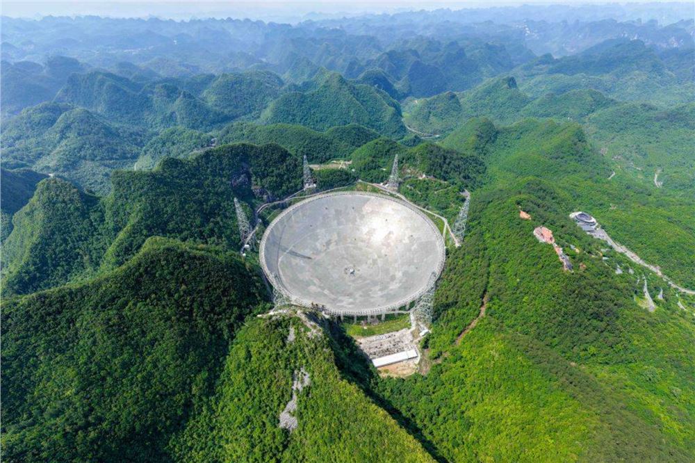 中国天眼构建世界最大中性氢星系样本库