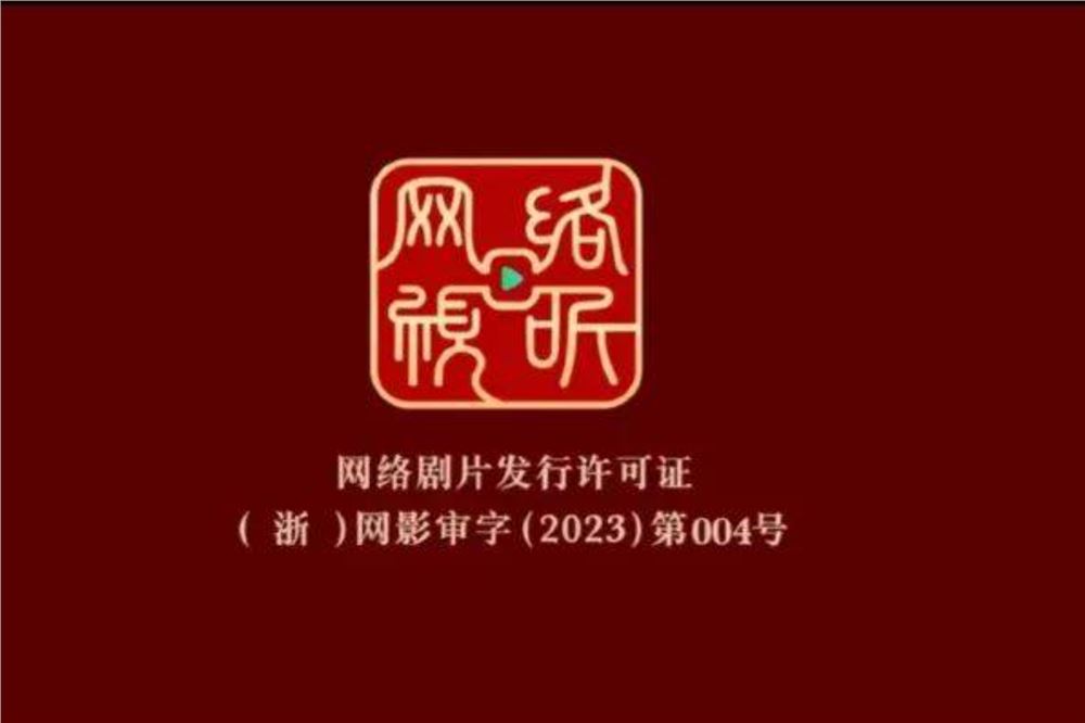 一枚“苔花”标识背后的行业进阶
