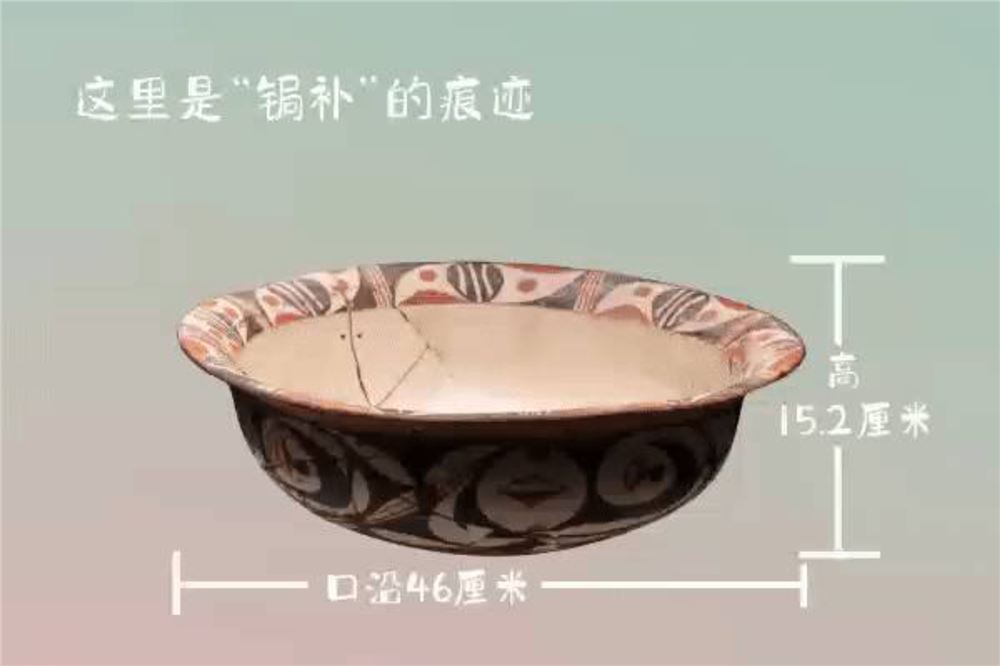 郑州大河村遗址：走进星空下的“和合之城”
