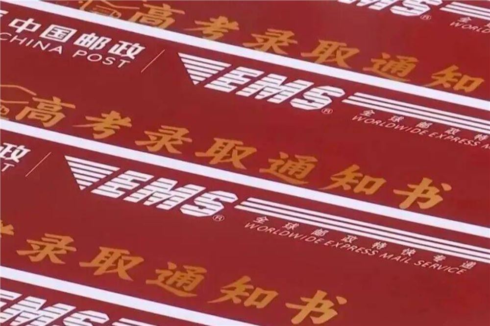 本科录取正在进行，这些事项需注意
