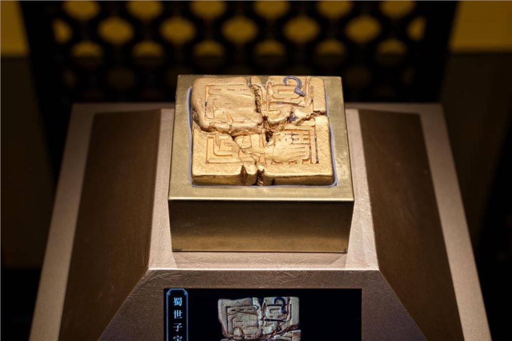 四川眉山：江口沉银博物馆举办媒体开放日活动