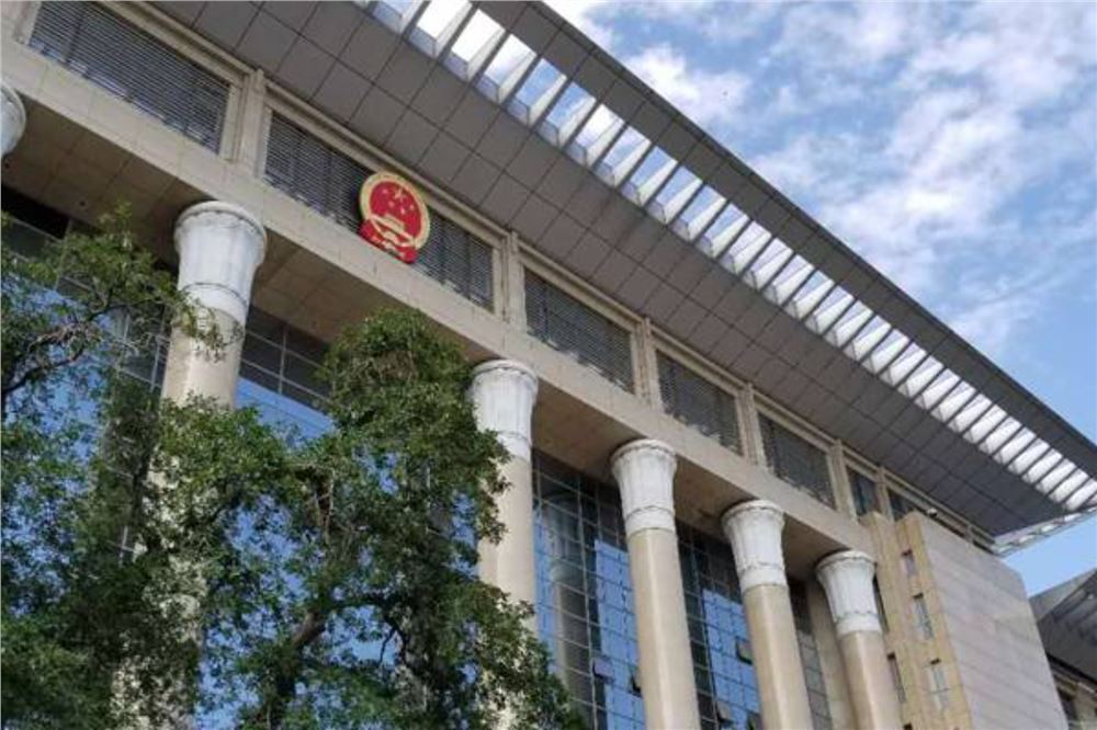 两高司法解释：非法占用耕地“违建必罚，拒执必究”