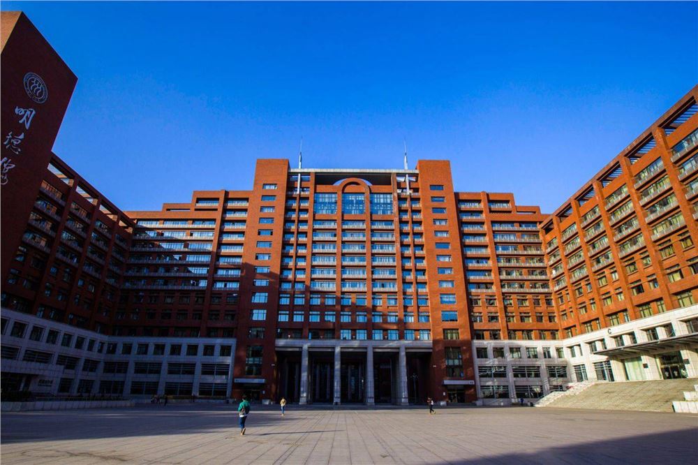 中国人民大学发布“全球文明交流互鉴合作研究计划”