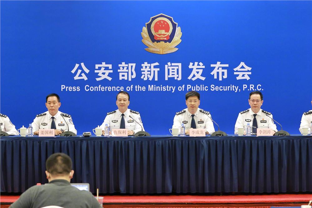 检察机关依法办理一批涉黑涉恶案件