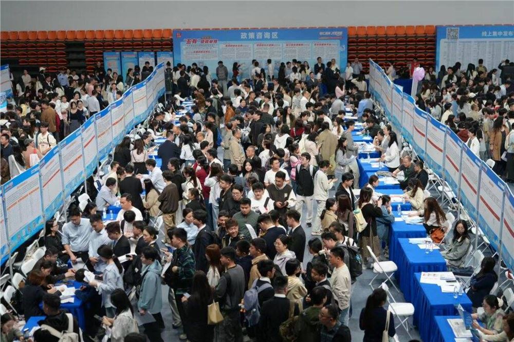 湖南推出这些硬核举措，欢迎高校毕业生留湘来湘