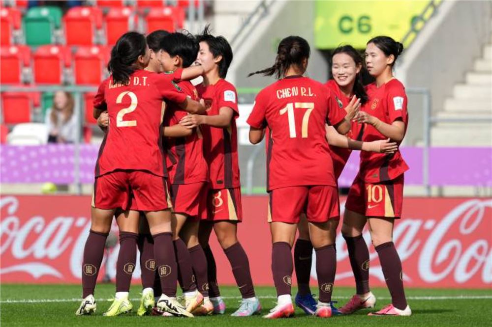 U20女足世界杯首轮中国队迎大胜 黄嘉欣上演“帽子戏法”