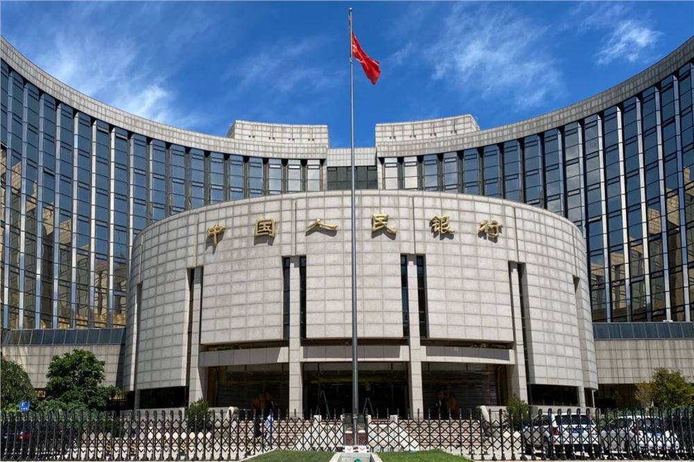 央行将开展5000亿元买断式逆回购操作