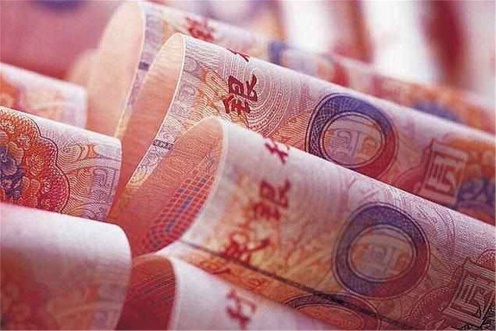 推进人民币国际化 央行发文支持人民币跨境同业融资业务