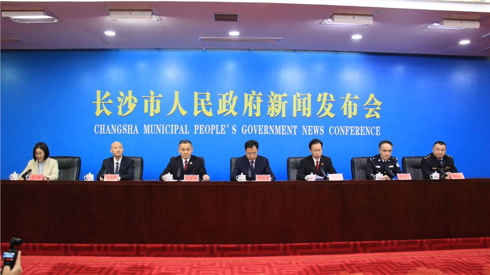 长沙连续五年斩获中国专利奖金奖！稳居中西部第一