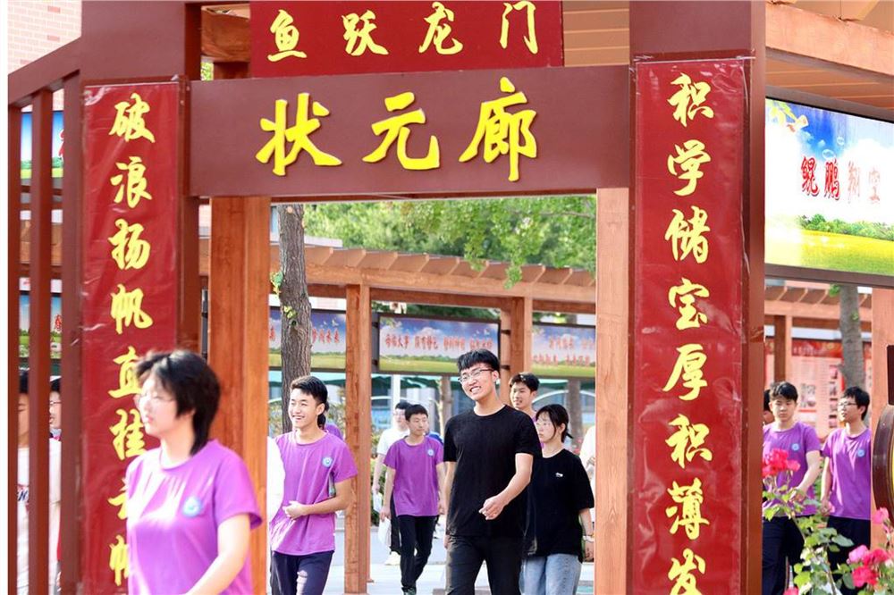 @湖南高考生：对成绩有异议？6月27日前可申请复核