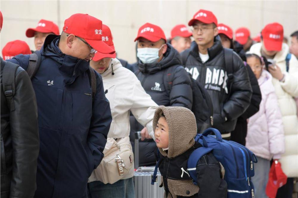 节后返岗，带着希望出发
