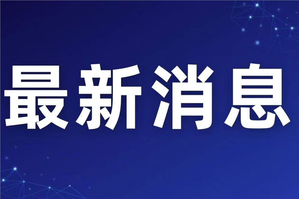 化妆品新国标今天发布，专家解读新变化